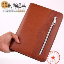 定做批發廠家價格 定做批發廠家公司 圖片 視頻