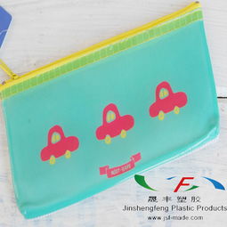 拉鏈文具袋報(bào)價(jià) 廠家