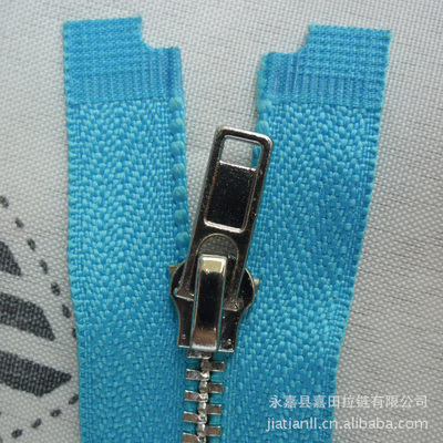 【5號開尾/口 金屬拉鏈 鍍白金 服裝夾克3# 5# 8# 10#廠家直銷】價格,廠家,圖片,拉鏈,永嘉縣嘉田拉鏈-