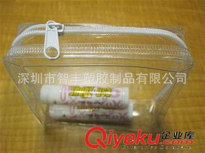 深圳觀瀾龍華平湖布吉塑料軟膠透明袋子,PVC拉鏈袋子生產(chǎn)工廠-深圳市智豐塑膠制品提供深圳觀瀾龍華平湖布吉塑料軟膠透明袋子,PVC拉鏈袋子生產(chǎn)工廠的相關(guān)介紹、產(chǎn)品、服務(wù)、圖片、價格深圳市智豐塑膠制品、塑料透明包裝盒;PVC卡;軟膠透明電壓制品;會員卡;廣告宣傳扇子;會員卡;溫度卡;水溫卡;鼠標(biāo)墊;醫(yī)院廣告卡;廣告餐巾紙;服裝吊牌;塑料盒;廣告餐巾紙;ID卡;IC卡;PET膠盒;PP膠盒;PVC卡類;體溫卡