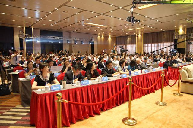 會議信息管理-會議信息的內容